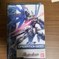 〈新品未開封〉ガンダム　オペレーションシード　コラボスターター 【バトスピ】のサムネイル