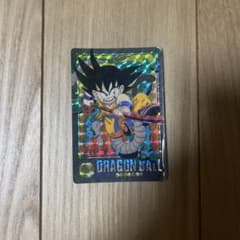 ドラゴンボールカードダス ビジュアルアドベンチャー 127 渾身の一撃
