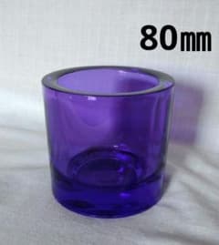 イッタラ kivi ライラック 80㎜ - メルカリ