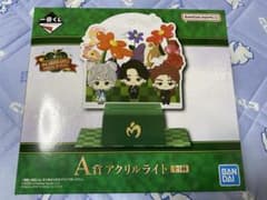 1번 복권 Mrs. GREEN APPLE MAGICAL 10 YEARS A상
