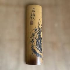 竹製 煎茶道具 茶合 - メルカリ