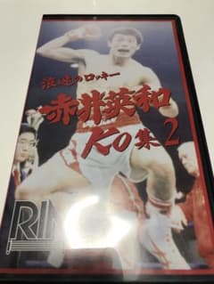 m17878357625_1.jpg?1717903443