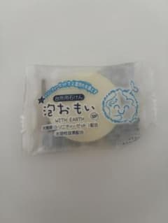 泡おもい 台所用石けん 20gのサムネイル