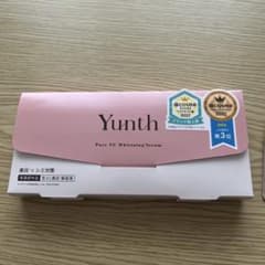 Yunth 生VC美白美容液 23包セットのサムネイル