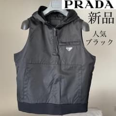 K様専用】PRADA リポーターベスト 受注限定 サイズXS | Acquista su 