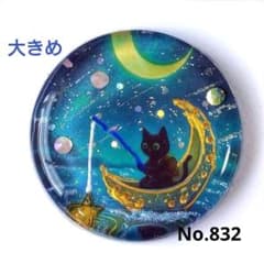 レジン 猫 ヘアゴム ブローチ ポニーフック No.832 - メルカリ