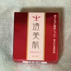 コープ 透美肌 石けんのサムネイル