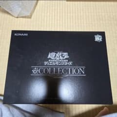 遊戯王OCGデュエルモンスターズ 壺COLLECTION 壺コレクション - メルカリ