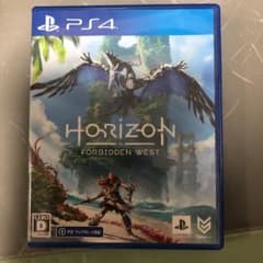 ホライゾンフォービドゥン 通常版のサムネイル