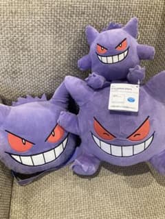 겐거 봉제인형 3체 세트