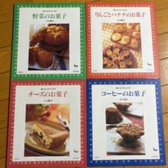 おいしいホームメイド　小川聖子のサムネイル
