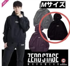 EXILE WORKMAN ワークマン ゼロステージ トラックパーカー Mサイズ