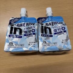 森永 inゼリー エネルギー フローズン塩分＋ ライチ味 2個セットのサムネイル