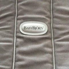babybjonのサムネイル