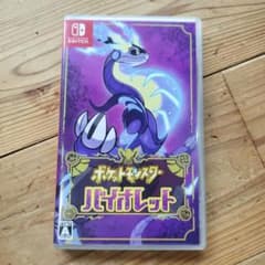 ポケットモンスター バイオレット Switchのサムネイル