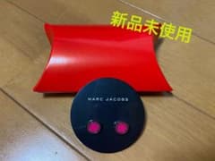 週末限定値下げ中！！MARC JACOBS  ピアスのサムネイル
