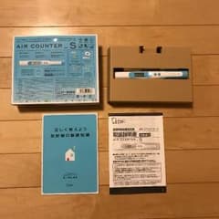 エアーカウンター Sのサムネイル