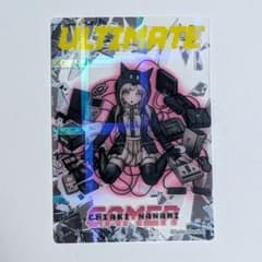 スーパーダンガンロンパ2 七海千秋 カード - メルカリ