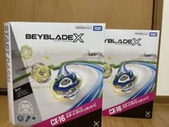 ベイブレードX スタートダッシュセットC CX-16 2個セットのサムネイル