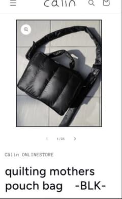 calin マザーズバッグ ブラック マグネット キルティング - メルカリ
