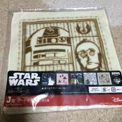 スターウォーズ 1番くじ アートタオル 2枚セットのサムネイル