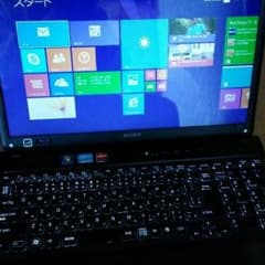 47TAN様専用になりました。のサムネイル