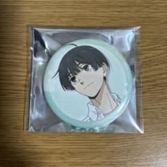 【️レア】薫る花は凛と咲く　薫子　缶バッジ TSUTAYA 薫る花は凛と咲く TSUTAYA 川崎 缶バッジ 依田絢人 - メルカリ