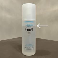 Curel キュレル 潤浸保湿化粧水 Ⅲ とてもしっとりのサムネイル