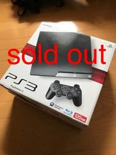 PS3 本体 今ならソフト付のサムネイル