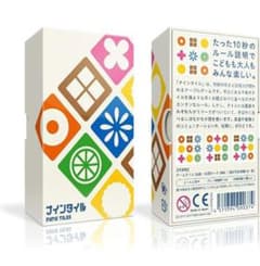 ボードゲーム ナインタイルのサムネイル