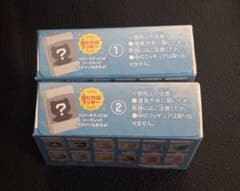 サンリオ チョコボックス 日焼けのサムネイル