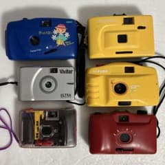 フィルムカメラ　レトロ　まとめ売り