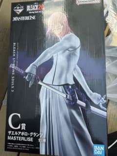 BLEACH ザエルアポロ・グランツ MASTERISE BLEACH ザエルアポロ・グランツ MASTERISE