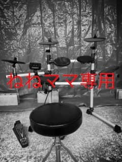 【送料込み】MEDELI 電子ドラムのサムネイル