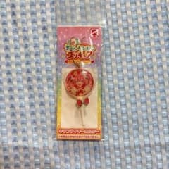 デリシャスパーティプリキュア キャンディキーホルダーのサムネイル