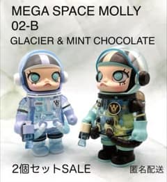 内袋未開封】MEGA SPACE MOLLY 100% 2【セットSALE】 - メルカリ