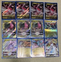 エクストラバトル レジドラゴ デッキパーツ ポケモンカード - メルカリ