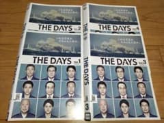 THE DAYS DVD 全4巻 全巻 - メルカリ