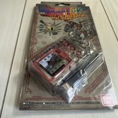 디지털 몬스터 몬스터 헌터 20th Edition 리오레우스 컬러