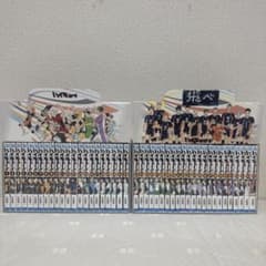 ハイキュー!! 全巻セット 収納BOX付き - メルカリ