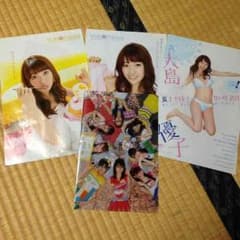 大島優子・切り抜き&AKBファイルのサムネイル