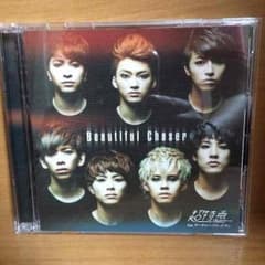 超特急 BeautifulChaser 初回盤Bのサムネイル