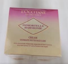 ロクシタン ディヴァインハーモニー コンセントレートクリーム 50ml 