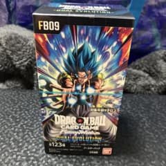 ドラゴンボールフュージョンワールド DUAL EVOLUTION FB09未開封