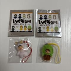 ハイキュー!! コスチュームキューピー ストラップ 2種セットのサムネイル