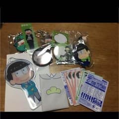 おそ松さん  チョロ松【定価で売ります】のサムネイル