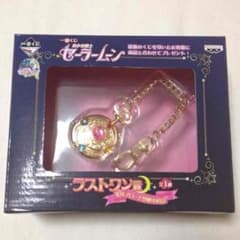 セーラームーン一番くじ☆ラストワン賞のサムネイル