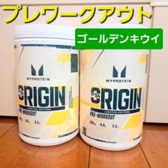 マイプロテイン Originプレワークアウト(ゴールデンキウイ)×2本 - メルカリ