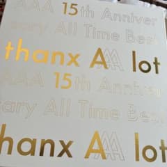 AAA 15th Anniversary All Time Best