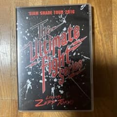 【匿名配送】【SIAM SHADE 】CD 14枚セット レア シャムシェイド SIAM SHADE TOUR 2016 DVD シャムシェイド - メルカリ